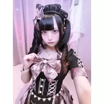 める