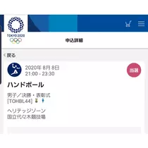 りか