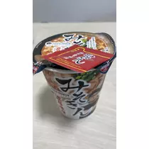 ゆうか