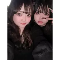 あみ