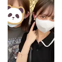あおい