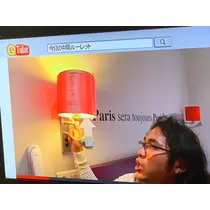 椿綺 楓