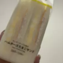 ちゃお
