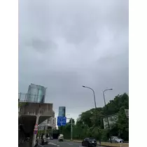 久美