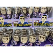 妃咲 れいか