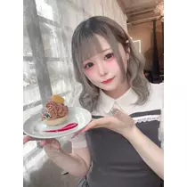 いせ