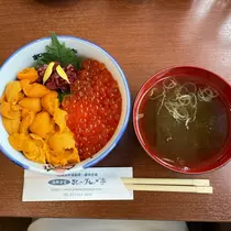 まこと