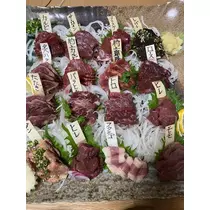 白石 愛莉