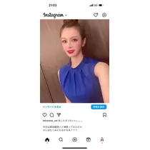 美月 れい