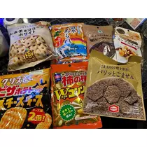 愛梨