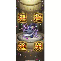 姫花