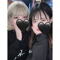 はる
