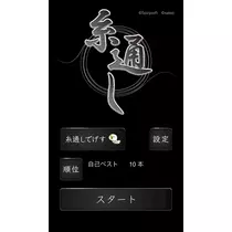 みやび
