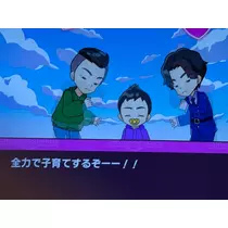 アイ