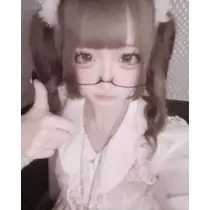 おに
