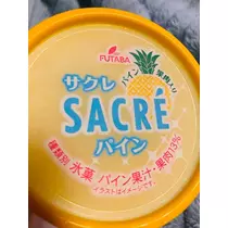 桜嬢