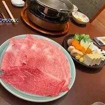 はるか