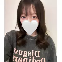 りお