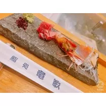 美月 れい