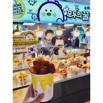 華宮 れい