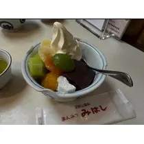山川 あかね