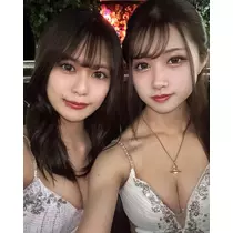 かな