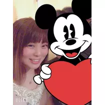 あき