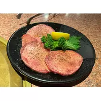 りん