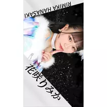 TaroTube
