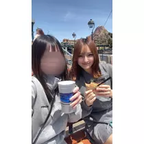 しおん