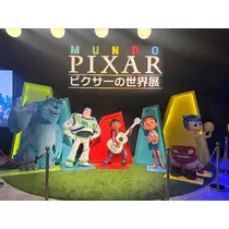 もか