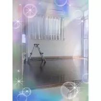 あや