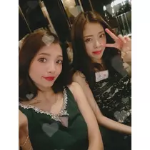りん