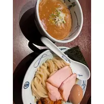 あおい