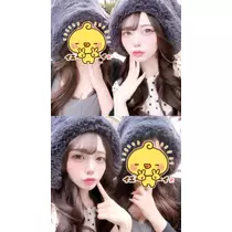 はな