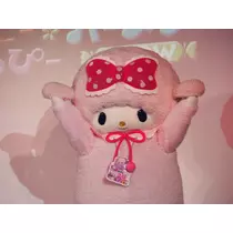 えま