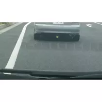 愛矢