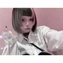 ばぶ