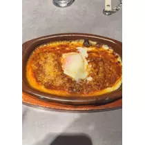 りん
