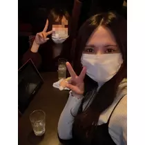 あおい
