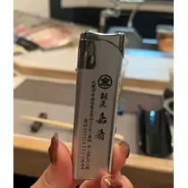 咲良 水月
