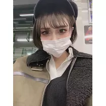 ゆな