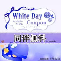 りえる