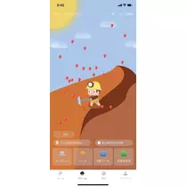 柊 まりん