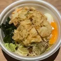 ひじり