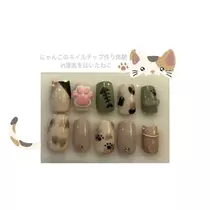 翠