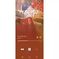 ひな