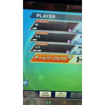 あいか