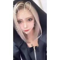 芹奈