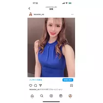 美月 れい
